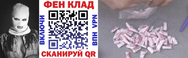 нарко площадка какой сайт  Минусинск  Amphetamine 97% 