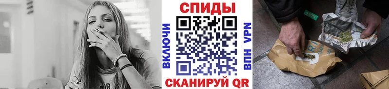 Бутират BDO 33%  Минусинск 