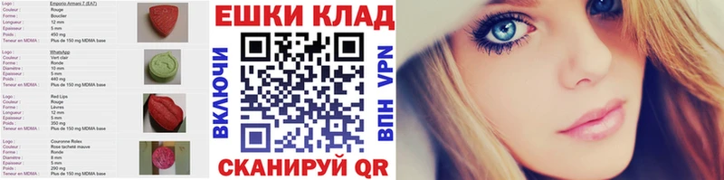 KRAKEN ссылка  Минусинск  ЭКСТАЗИ louis Vuitton 