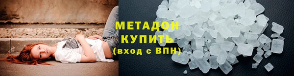 не бодяженный Алексин