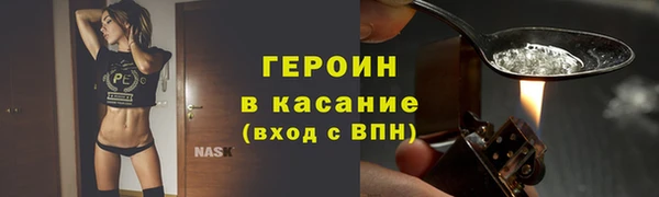 не бодяженный Алексин