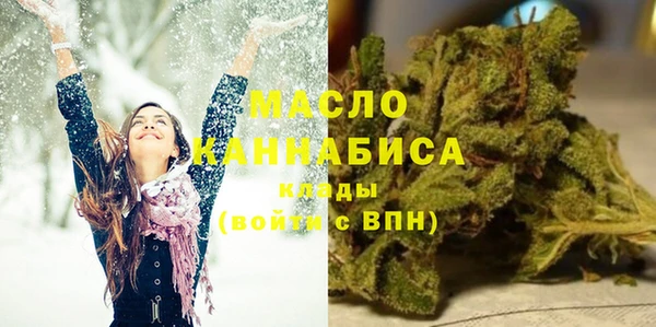 не бодяженный Алексин