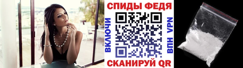 Метамфетамин кристалл  МЕГА ссылки  Минусинск 