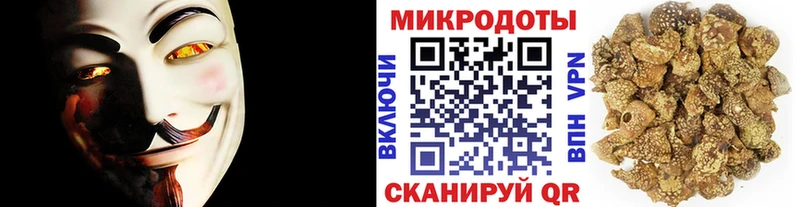 Галлюциногенные грибы прущие грибы  даркнет сайт  Минусинск 